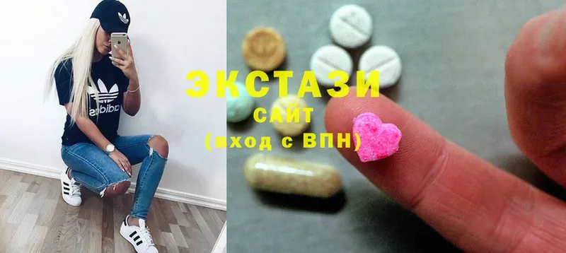 kraken ссылки  нарко площадка формула  Экстази 300 mg  Балаково 